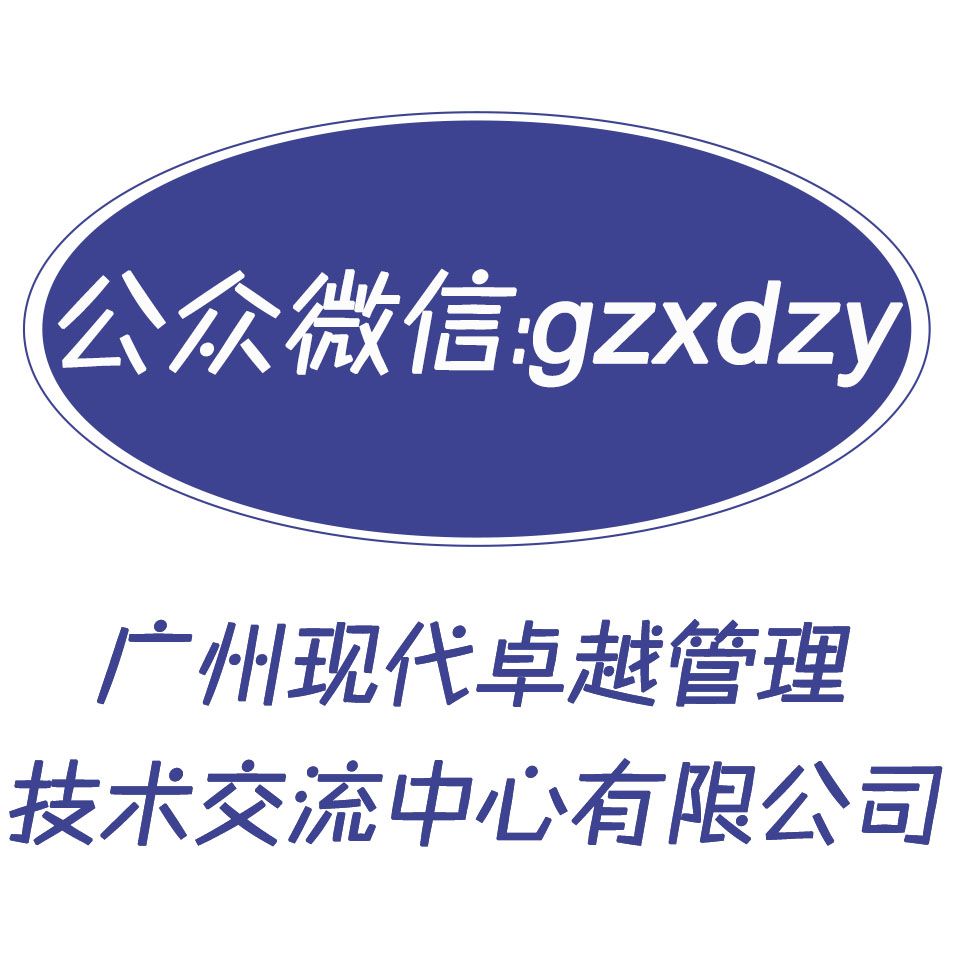 山東路達(dá)重工機(jī)械有限公司